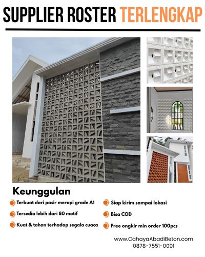 Fasad bangunan industrial modern di Karawang menggunakan roster beton.